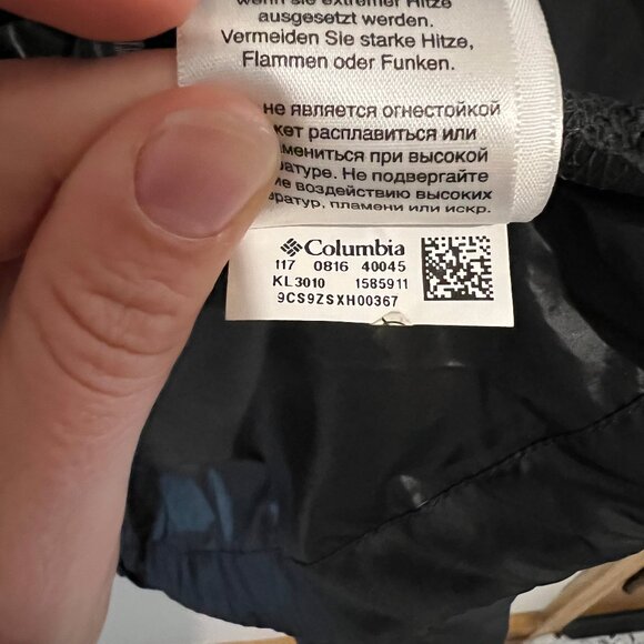 Columbia Windbreaker - Small Grey - Picture 3 of 4